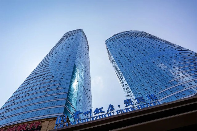 金螳螂软装艺术作品赏黔山秀水阅多彩贵州贵州饭店贵宾楼