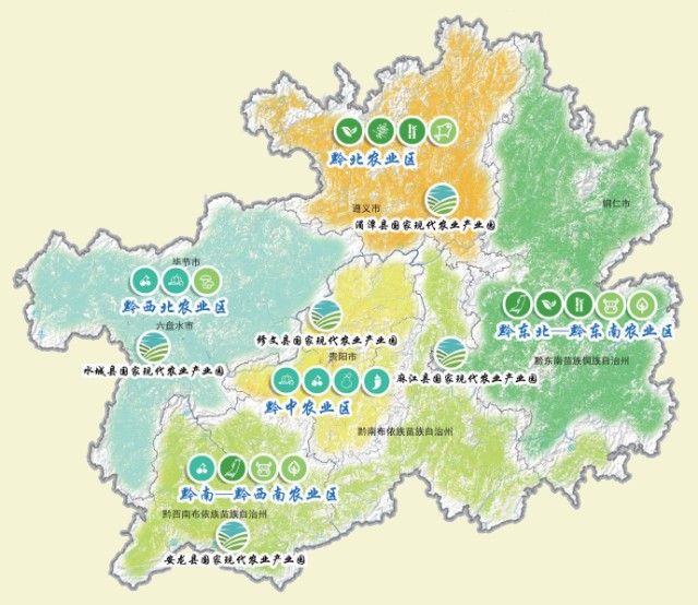 2022年贵州省产业布局及产业招商地图分析