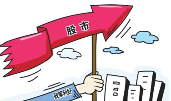 大量新股发行大股东排队减持为什么股市还能上涨