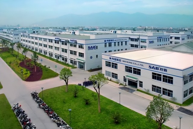 536亿中国最大服饰辅料龙头要在越南建纽扣拉链生产基地