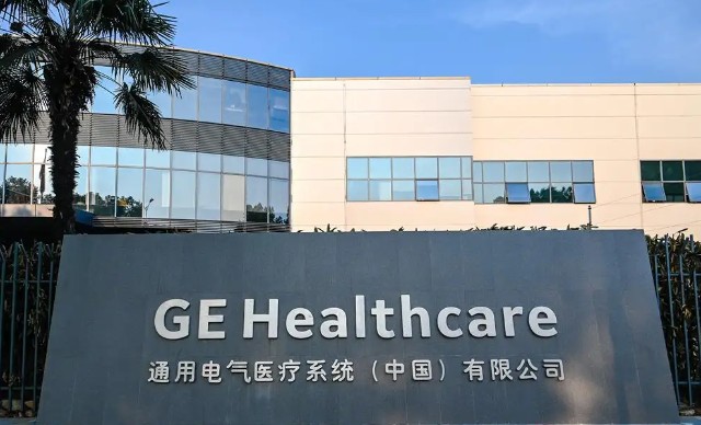 中国首发后，GE医疗如何引领国内心电图精准诊断发展？