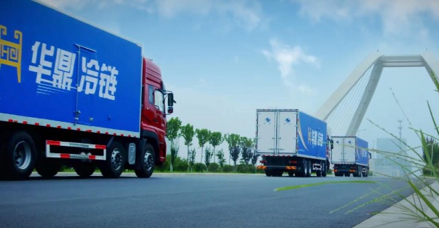 冷链物流公司怎么选