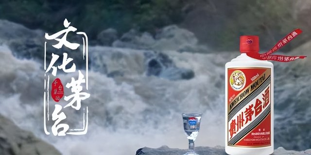 贵州茅台在我国上市公司中总市值排名第三白酒也有科技吗