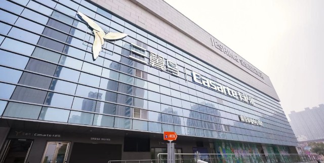 微信图片_20220707075752.png