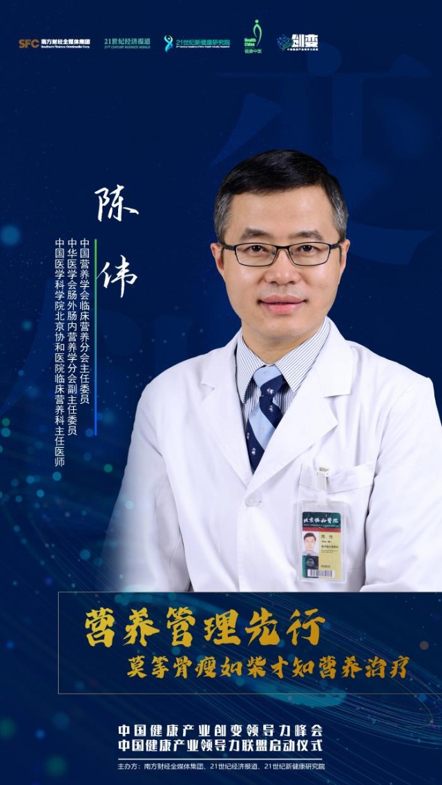 北京協(xié)和醫(yī)院、平谷區(qū)掛號(hào)聯(lián)系方式_專家號(hào)簡(jiǎn)單拿的簡(jiǎn)單介紹