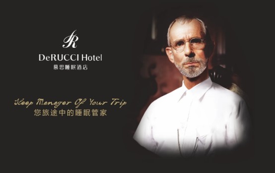 深入人心,一些企业在广告宣传上重金投入,不惜下血本请当红明星做代言