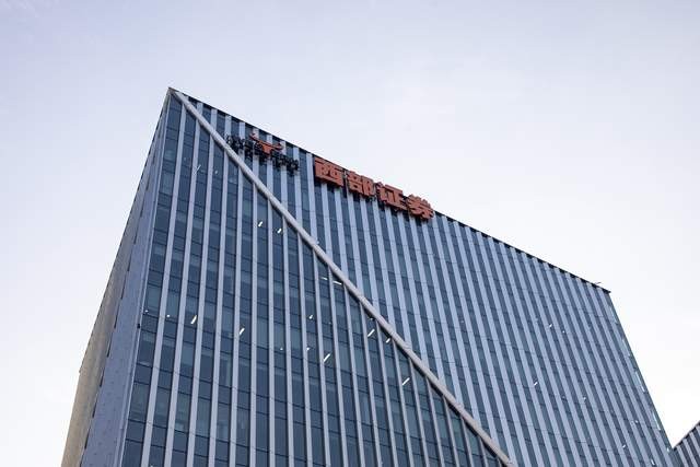 发布南京银行虚假信息原西部证券员遭开除后又被证监局责令改正