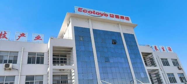 益客食品股东大会见闻疫情之下业绩承压强化开拓市场寻求新突破