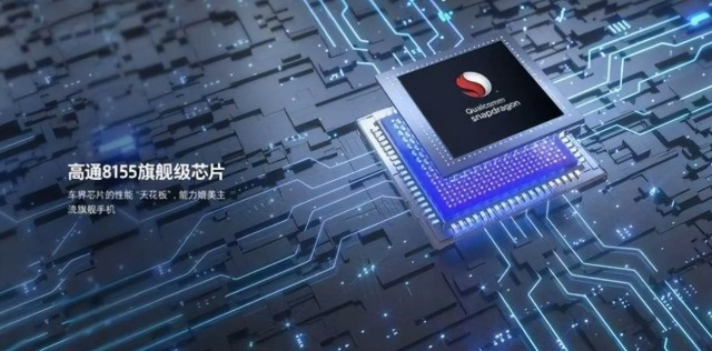0元升级8155芯片极氪为何选择直面硬杠
