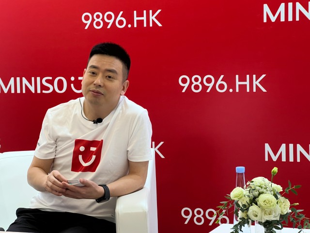 名创优品聚焦“兴趣消费”，二次敲钟的叶国富手上还有哪些牌？_财富号_东方财富网