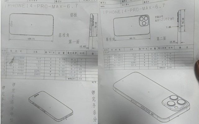 机身尺寸毫米级曝光 iPhone 14 Pro Max纯手工线稿曝光