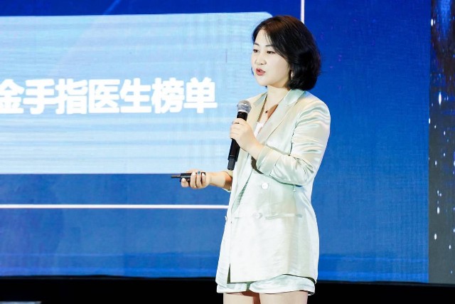 提升行业效率 提振产业信心 新氧深化T型战略