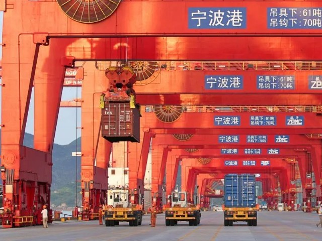 宁波港两位副总经理辞职丨航运界