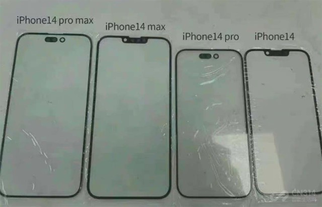iPhone 14系列硬件大升级 现在马上剧透！