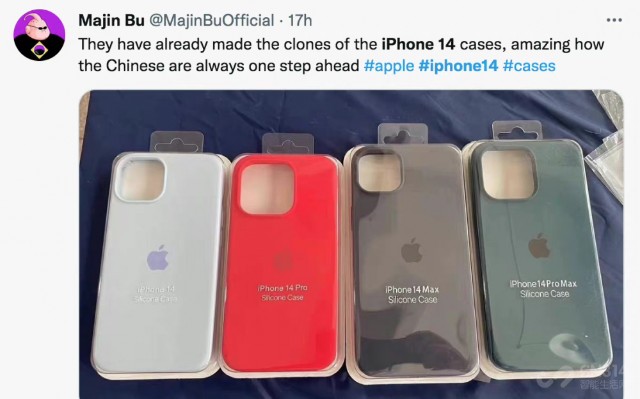 iPhone 14系列硬件大升级 现在马上剧透！