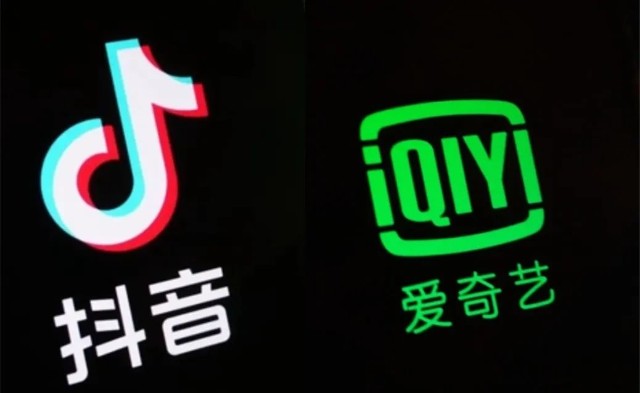 抖音牵手爱奇艺二创长短视频终于来到版权蜜月期