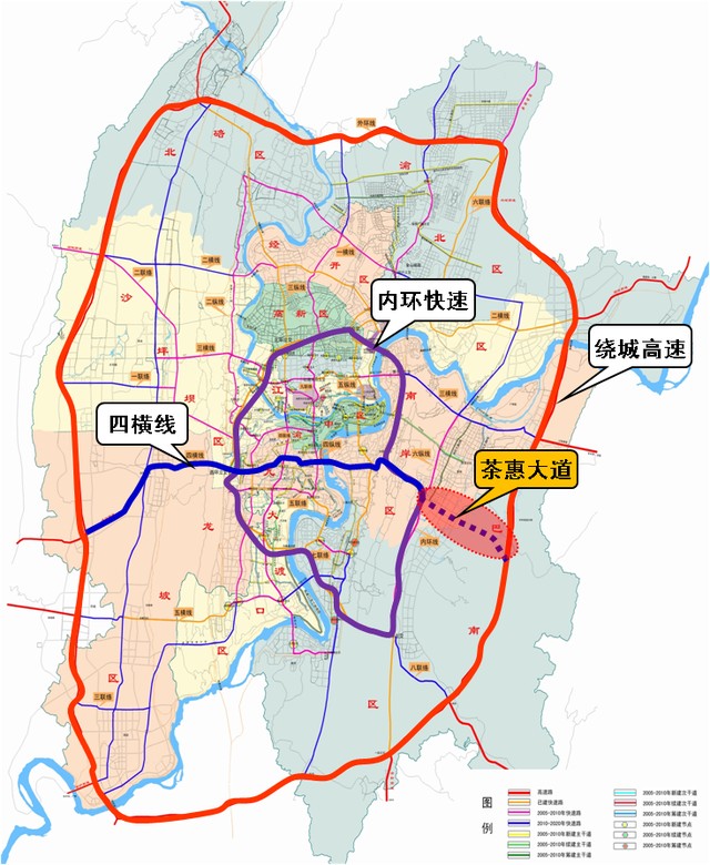 重庆南北干道规划图图片