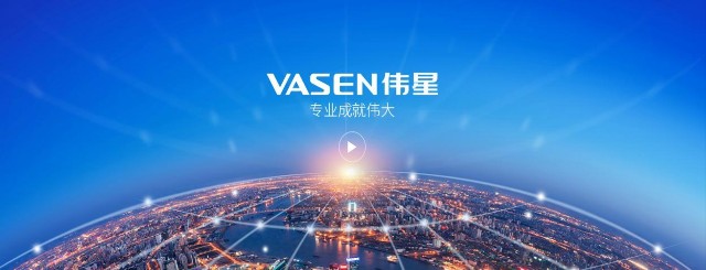 倒计时伟星合肥西南爆款即将登场自带商业旁边就是地铁公园