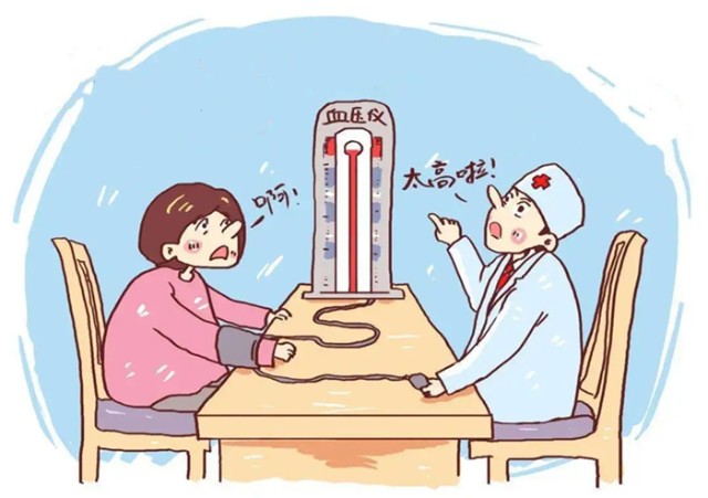 维兰尼五靶点健康课堂分享降压食疗吃什么好