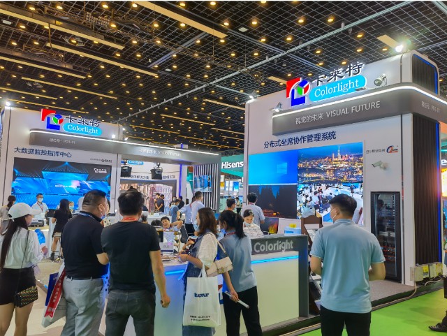 卡莱特在创业板提交注册:拟募资约8亿元,2021年净