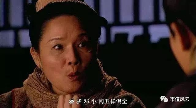 非虚构小说卖壳恩仇录一满纸荒唐言几滴鳄鱼泪