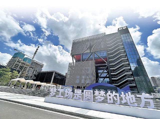 前海深港青年梦工场北区鸟瞰图.