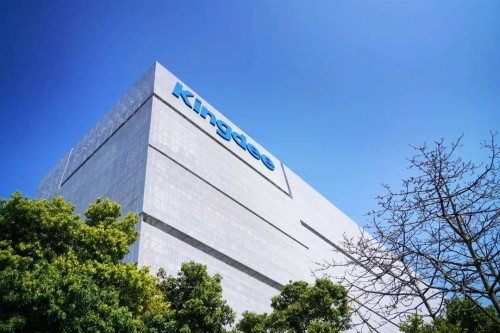 金蝶国际主力分层收入疲软大型企业市场亏损扩大