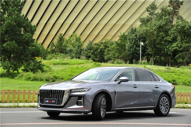 售价15982258万元全新红旗h5正式上市