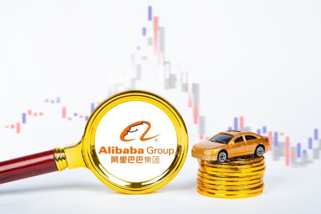 阿里巴巴选择双重上市,现在是合适的上市时机吗?