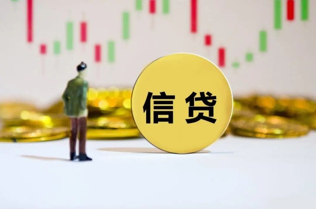 取而代之的是理智和冷静,特别是信贷政策的放松,可能已经很难真正吸引