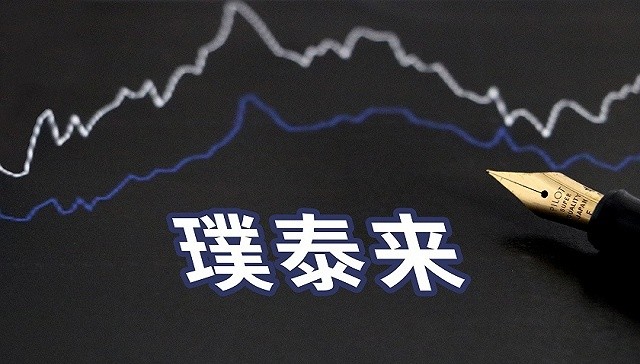 锂电负极龙头璞泰来募资85亿扩产还将分拆子公司上市