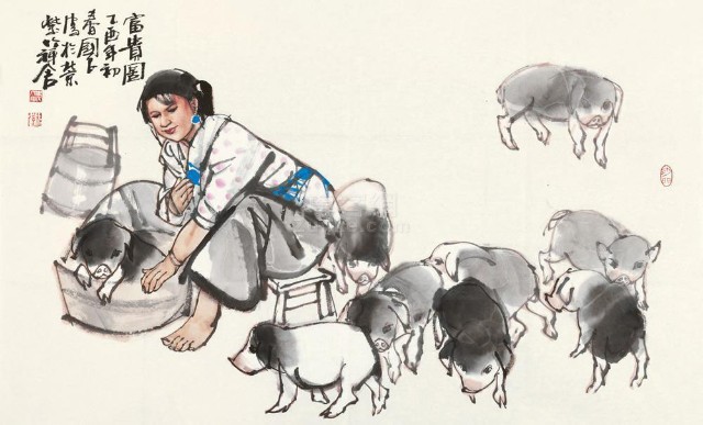 21世纪艺术品财富增值密码当代书画名家史国良作品收藏品鉴