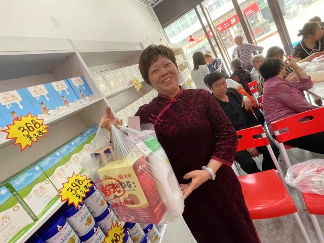 孝当先老年用品店分享投资老龄产业银发市场的三个窍门