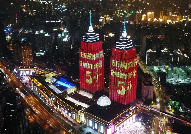 此外,"2022 国际消费季上海五五购物节"启动仪式当天,月星集团旗下