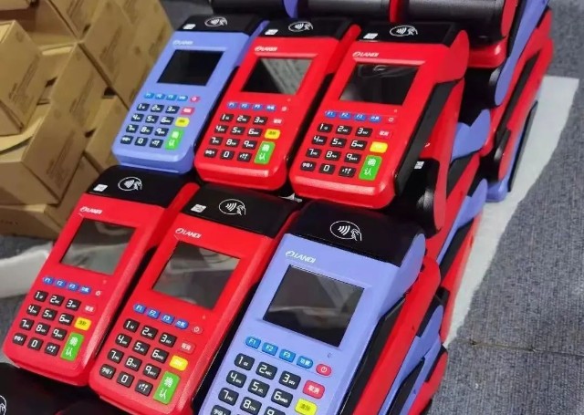 883人pos电销团伙被端