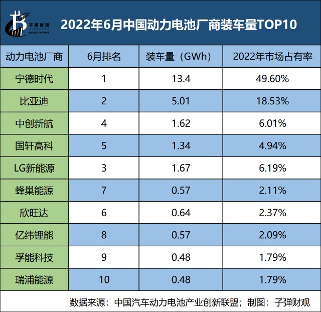 微信图片_20220801201545.png