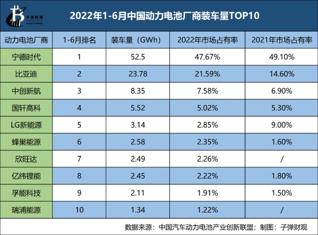 微信图片_20220801201549.png