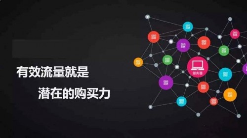 同心联盟宝妈真人粉效果怎么样，直播间人气怎么拉升(图2)