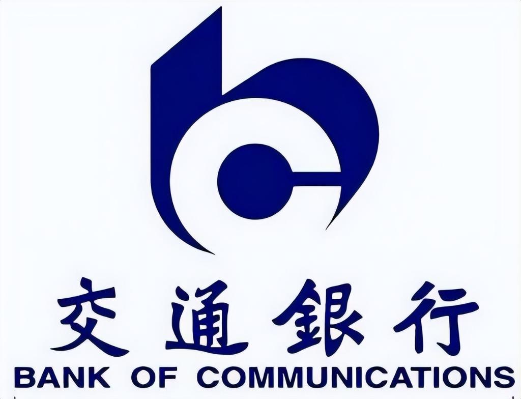 交通银行(03328)股票价格_行情_走势图-手机东方财富 财经门户,提供