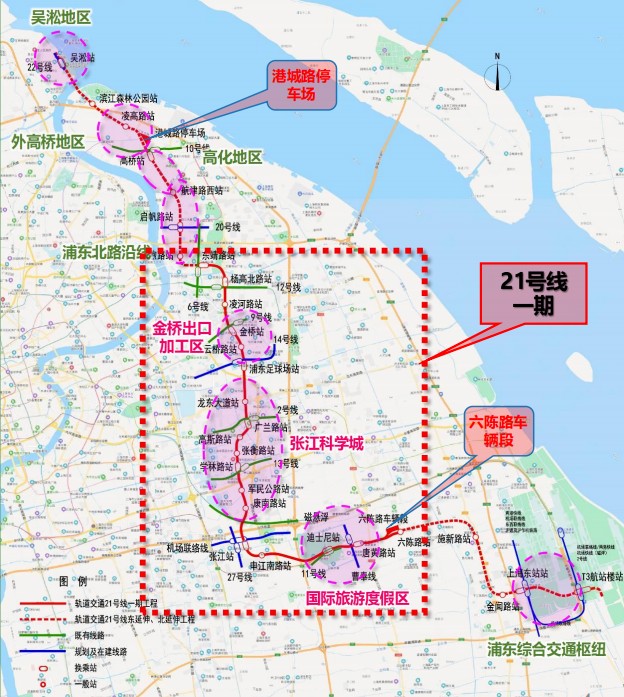 上海轨交2023规划图片