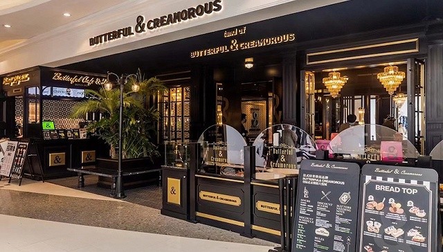 法式轻奢面包品牌bc北京第二家店开业入驻朝阳大悦城有品快报