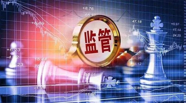 村鎮銀行事件餘震不斷河南金融監管系統掀起反腐風暴不足半月6位官員