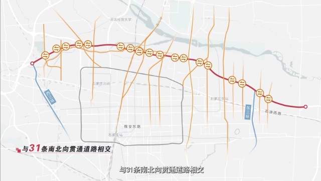双向12车道设立交10座石家庄北三环设计方案公示
