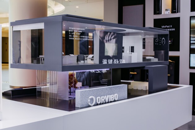 湘西首家欧瑞博全宅智能旗舰店强势落地开启魅力湘西智能生活