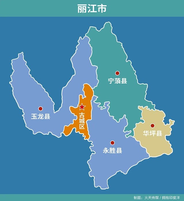 (丽江发布 云南交投 云南网 )点击查看完整内容