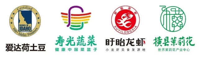 寿光蔬菜全产业链经济贡献值210亿元,农民收入的70%以上源于此.