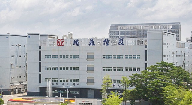 鹏鼎控股公司汽车bms板已通过认证开始给电池厂批量供货