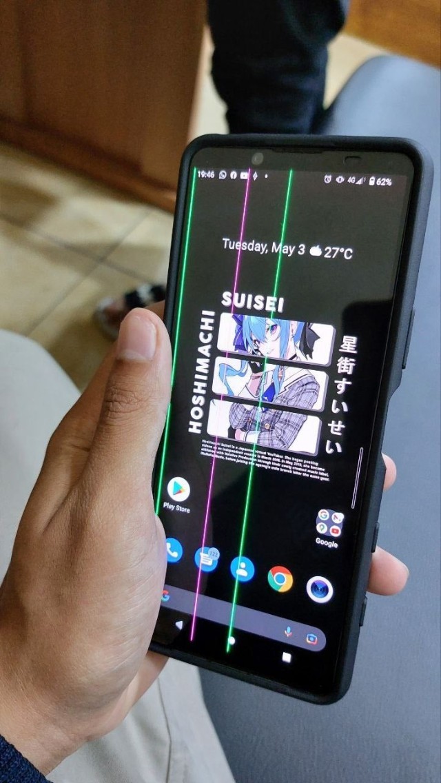 部分索尼xperia5ii手机屏幕出现竖线