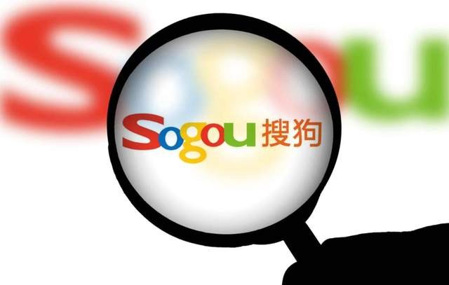 汕头做搜狗seo=搜狗汕头互联网小额贷款有限公司
