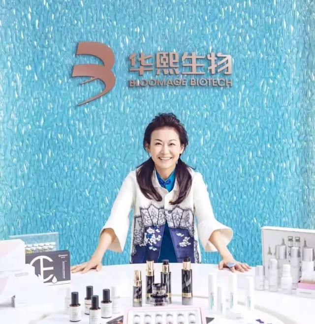 潍坊歌尔姜滨之前，7位企业家曾获山东科技最高奖，谁更像科学家_财富号_东方财富网